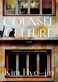 Cover: Counsel Culture - Restless Books