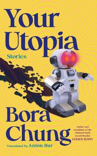 Abbildung von: Your Utopia - Algonquin Books