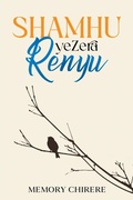 Cover: Shamhu Yezera Renyu - Carnelian Heart Publishing Ltd