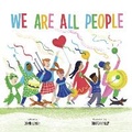 Cover: We Are All People Paperback - Five Mile