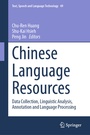Cover: Chinese Language Resources - Springer