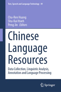Abbildung von: Chinese Language Resources - Springer