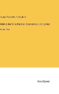 Cover: Metrik der Griechischen Dramatiker und Lyriker - Anatiposi Verlag