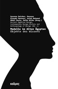 Cover: Modelle im Alten &Auml;gypten - Kulturverlag Kadmos Berlin
