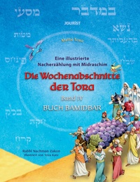 Abbildung von: Die Wochenabschnitte der Tora. Band 4. Buch Bamidbar. - Jourist Verlags GmbH