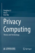 Cover: Privacy Computing - Springer