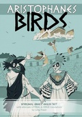 Cover: Aristophanes BIRDS - Quidzunc