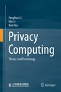 Cover: Privacy Computing - Springer