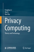 Cover: Privacy Computing - Springer