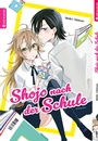 Bild: Shojo nach der Schule - Altraverse GmbH