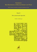 Cover: Sumerisch: Eine Einf&uuml;hrung in Sprache, Schrift und Texte. - PeWe-Verlag