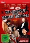 Cover: Ein Chinese sucht seinen M&ouml;rder - Pidax Film