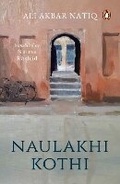 Cover: Naulakhi Kothi - Penguin