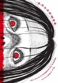 Cover: Stitches - Viz Media, Subs. of Shogakukan Inc