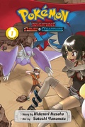 Cover: Pokemon Adventures: Omega Ruby and Alpha Sapphire, Vol. 1 - Viz Media, Subs. of Shogakukan Inc
