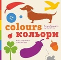 Cover: Colours - Pineapple Lane