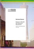 Cover: Buchara im Strudel der Russischen Revolutionen - CAoss
