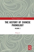 Cover: The History of Chinese Phonology - Taylor & Francis