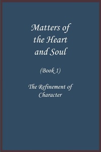 Abbildung von: Matters of the Heart and Soul - Al-Azhar (Cairo, Egypt)