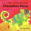 Cover: Chameleon Races (English-Japanese) - Milet Publishing