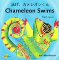 Cover: Chameleon Swims (English-Japanese) - Milet Publishing