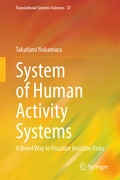 Cover: System of Human Activity Systems - Springer