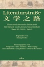 Cover: Literaturstraße - Königshausen & Neumann