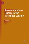 Cover: Survey of Chinese History in the Twentieth Century - Springer