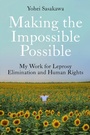 Cover: Making the Impossible Possible - C Hurst & Co Publishers Ltd