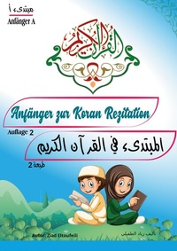 Abbildung von: Anfänger zur Koran Rezitation - BoD - Books on Demand