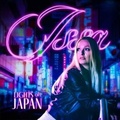 Cover: Lights Of Japan - Membran Media GmbH / Hamburg