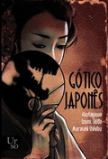 Cover: G&oacute;tico Japon&ecirc;s - Urso