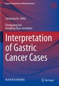 Cover: Interpretation of Gastric Cancer Cases - Springer