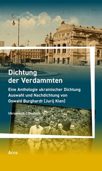 Abbildung von: Dichtung der Verdammten - Arco