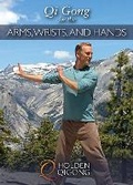 Cover: Qi Gong for the Arms, Wrists, and Hands - YMAA Publication Center