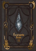 Abbildung von: Encyclopaedia Eorzea -The World of Final Fantasy XIV- Volume III - Square Enix