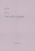 Cover: Une taille de guepe - Hermits United