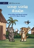 Cover: Cat and Dog and the Egg - ?????? ?????? ??????? - Library for All