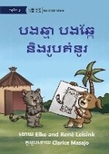 Cover: Cat and Dog Draw and Colour - ?????? ?????? ??????????? - Library for All