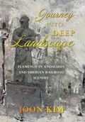 Cover: Journey into Deep Landscape - AuthorHouse