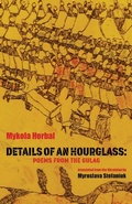 Cover: Details of an Hourglass - Lost Horse Press
