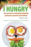 Cover: I Hungry - E&r