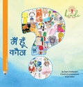 Cover: Mai hoon kaun? - Unknown