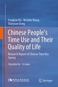 Cover: Chinese People's Time Use and Their Quality of Life - Springer