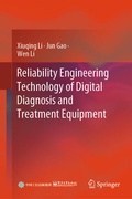 Cover: Reliability Engineering Technology of Digital Diagnosis and Treatment Equipment - Springer