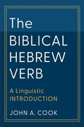 Cover: The Biblical Hebrew Verb - Baker Academic, Div of Baker Publishing Group