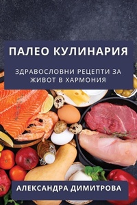 Enlarge image Cover: ????? ????????? - Not Avail