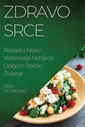 Cover: Zdravo srce - Ana Petrovic