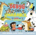 Cover: Yn Debyg Ond Gwahanol / The Same but Different Too - Atebol Cyfyngedig