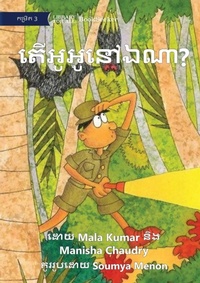 Enlarge image Cover: Where is Gogo? - ???????????? - Library for All